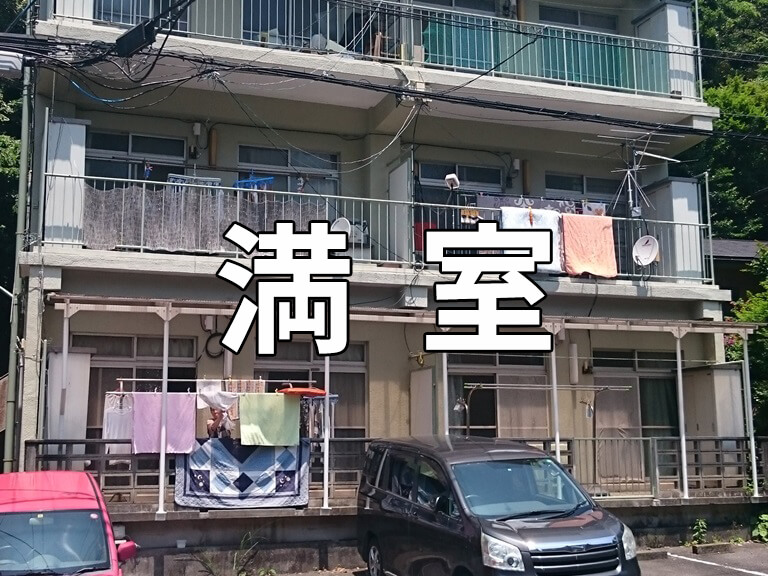 静岡県伊東市岡 ゴーウェルハウス の物件写真です。